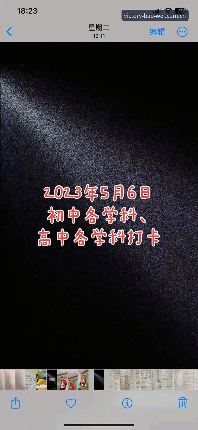 宝威体育更新版常见问题 资深用户分享:宝威体育更新版常见问题实战经验与解答